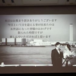 横浜迎賓館の写真6枚目