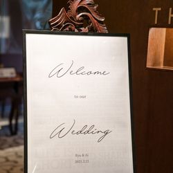 横浜迎賓館の写真5枚目