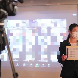 The Place of Tokyoの写真25枚目