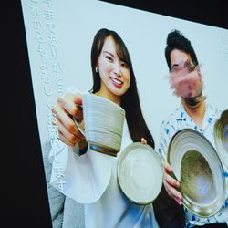 東京會舘の写真8枚目