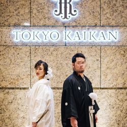 東京會舘の写真4枚目