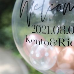 鶴見ノ森 迎賓館の写真12枚目