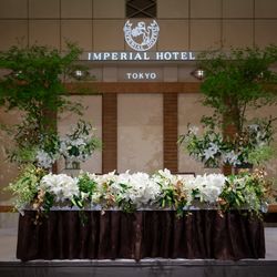 帝国ホテル 東京の写真4枚目