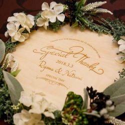 海辺のガーデンハウス リーベリアの写真28枚目