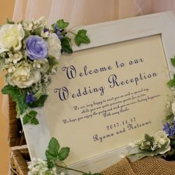 海辺のガーデンハウス リーベリアの写真36枚目