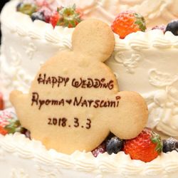 海辺のガーデンハウス リーベリアの写真3枚目