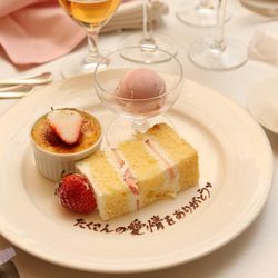 海辺のガーデンハウス リーベリアの写真13枚目