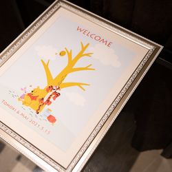 アルモニーソルーナ 表参道の写真22枚目