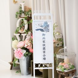 ウェディングスホテル・ベルクラシック東京の写真30枚目