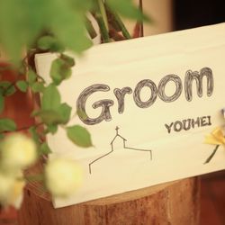 海辺のガーデンハウス リーベリアの写真21枚目