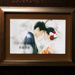 シャングリ・ラ 東京の写真27枚目