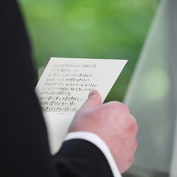 ザ ナンザンハウスの写真5枚目