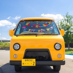 ザ・リーヴス プレミアムテラスの写真33枚目