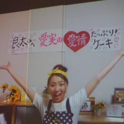 アールベルアンジェ奈良の写真17枚目