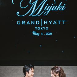 グランド ハイアット 東京の写真14枚目