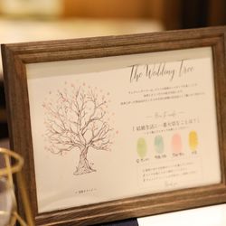 グランド ハイアット 東京の写真14枚目