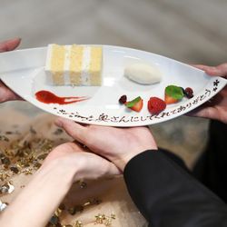 鶴見ノ森 迎賓館の写真20枚目