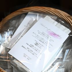 鶴見ノ森 迎賓館の写真8枚目