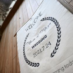 鶴見ノ森 迎賓館の写真1枚目