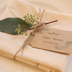 海辺のガーデンハウス リーベリアの写真19枚目