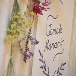 海辺のガーデンハウス リーベリアの写真28枚目