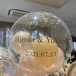 ハートコート横浜の写真33枚目