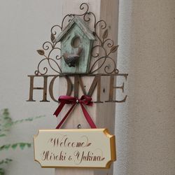 ハートコート横浜の写真16枚目