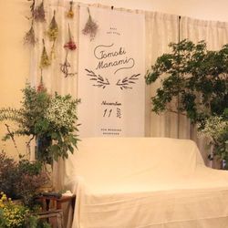 海辺のガーデンハウス リーベリアの写真32枚目