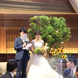 ロイヤルパーク アルカディアの写真1枚目