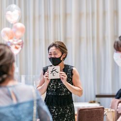 Mia Viaの写真1枚目