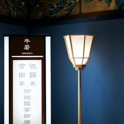 ホテル雅叙園東京の写真4枚目