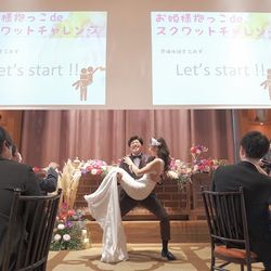 アルタビスタ ガーデンの写真10枚目