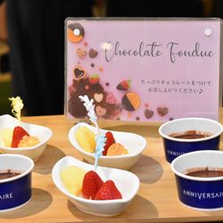 アニヴェルセル ヒルズ横浜の写真17枚目