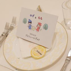 ガーデンヒルズ迎賓館 松本の写真7枚目