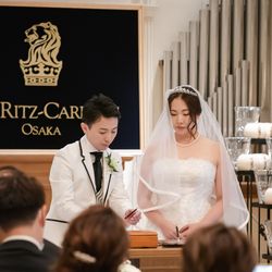 ザ・リッツ・カールトン大阪の写真25枚目