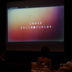 ホテル雅叙園東京の写真20枚目