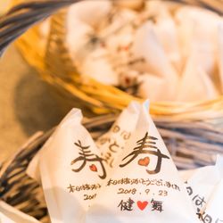 響 丸の内の写真12枚目