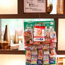 キャッスルガーデン大阪の写真36枚目