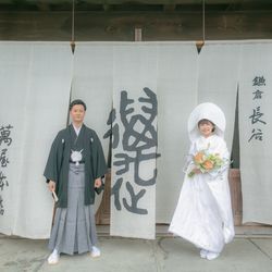 萬屋本店－KAMAKURA HASE est１８０６－の写真5枚目