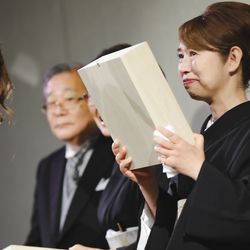 東京會舘の写真20枚目