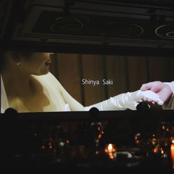 東京會舘の写真31枚目