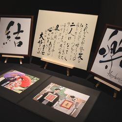 東京會舘の写真9枚目