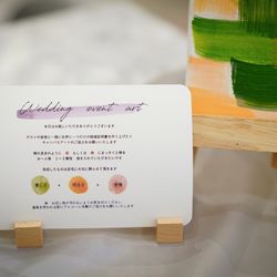 アーヴェリール迎賓館 大宮の写真4枚目