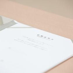 パレスホテル東京の写真10枚目