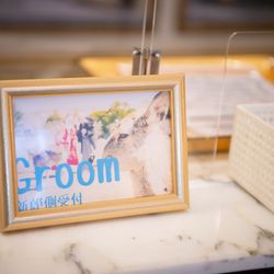 アーセンティア迎賓館 大阪の写真19枚目