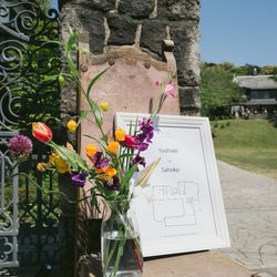 古我邸の写真25枚目