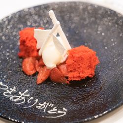 エネコ東京の写真6枚目