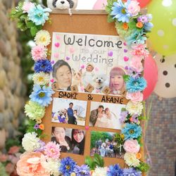 ルミエランジェ・ガーデンの写真7枚目