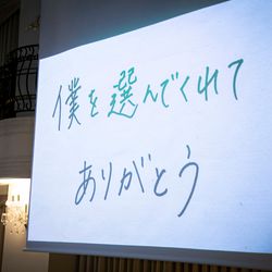 カサ・デ・アンジェラ青山の写真11枚目