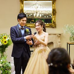 アーカンジェル代官山の写真18枚目